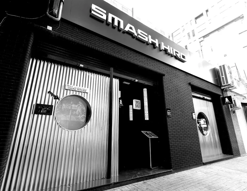Apertura Smash Hiro Valencia